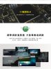 圖片 禾聯65吋4K全面屏液晶顯示器 HD-65QSF91   