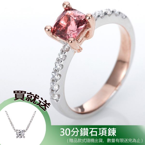 圖片 18K金 無燒蓮花藍寶石雙色金鑽石戒指-5/14前下訂成功,贈30分鎖骨鍊