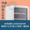圖片 【D’Life Style】Retro Wine復古紅酒櫃 82瓶(質感白)