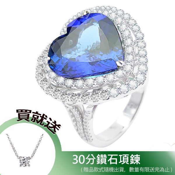 圖片 18K金 天然丹泉石7克拉鑽石戒指-5/14前下訂成功,贈30分鎖骨鍊