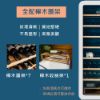 圖片 【D’Life Style】Retro Wine復古紅酒櫃 82瓶(質感白)