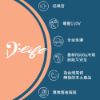 圖片 【D’Life Style】Retro Wine復古紅酒櫃 82瓶(質感白)