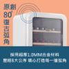 圖片 【D’Life Style】(客製化顏色)復古紅酒櫃 82瓶