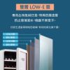 圖片 【D’Life Style】(客製化顏色)復古紅酒櫃 82瓶