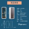 圖片 【D’Life Style】(客製化顏色)復古紅酒櫃 82瓶