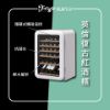 圖片 【D’Life Style】Retro Wine復古紅酒櫃 49瓶(質感白)