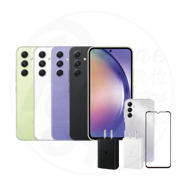 圖片 SAMSUNG Galaxy A54 256G 送保護貼 保護殼 充電器三星原廠