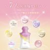 圖片 【裸光飲®】專為亞洲女性設計 喝的美容精品 Collaglory (14包入/盒)