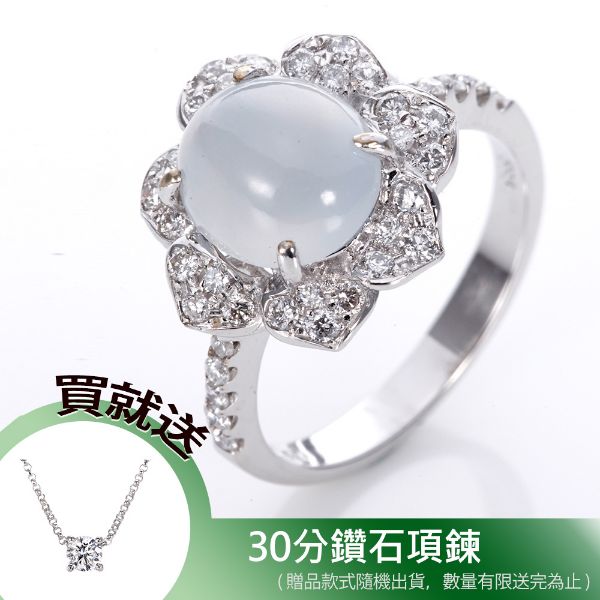 圖片 14K金 緬甸冰玻種白翡鑽石戒指-5/14前下訂成功,贈30分鎖骨鍊