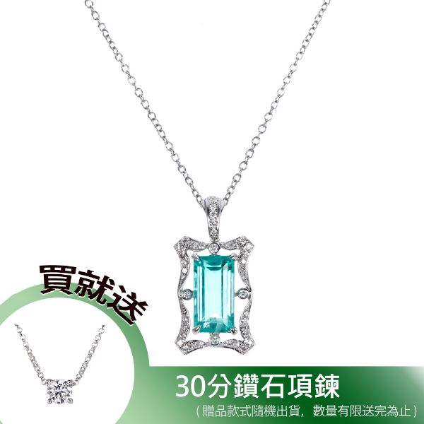 圖片 18K金 天然哥倫比亞祖母綠2克拉鑽石項鍊-5/14前下訂成功,贈30分鎖骨鍊