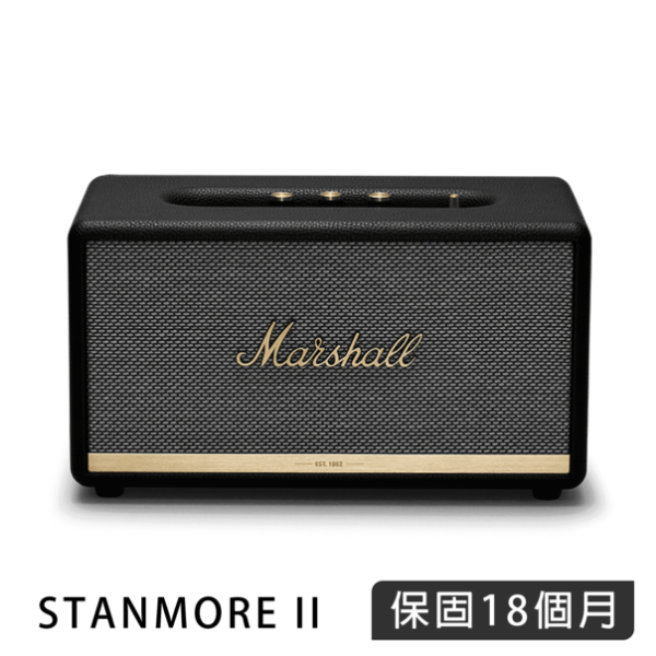 圖片 Marshall Stanmore ii 黑色