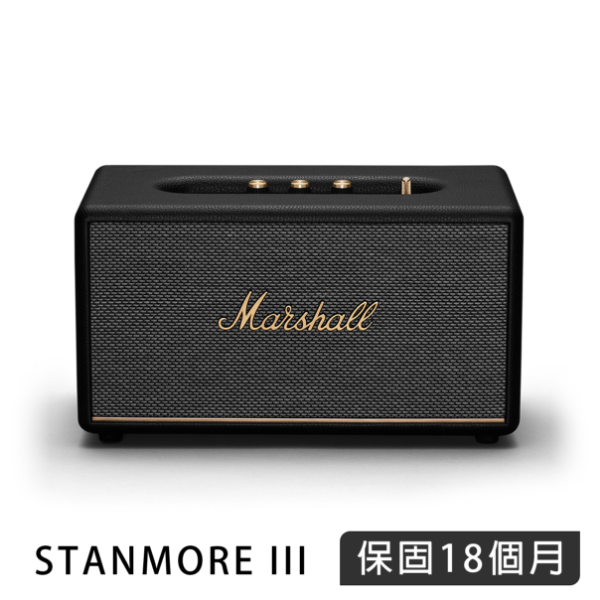 圖片 Marshall Stanmore iii 黑色