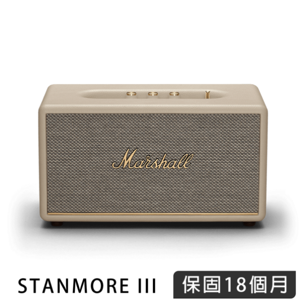 圖片 Marshall Stanmore iii 白色
