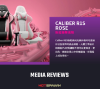圖片 酷碼 Cooler Master CALIBER R1S 電競椅(粉白)