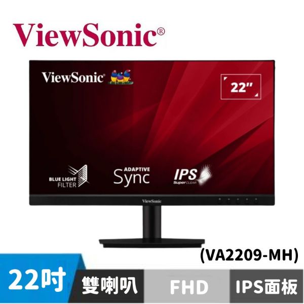 圖片 ViewSonic VA2209-MH 無邊框螢幕 (22型/FHD/HDMI/喇叭/IPS)