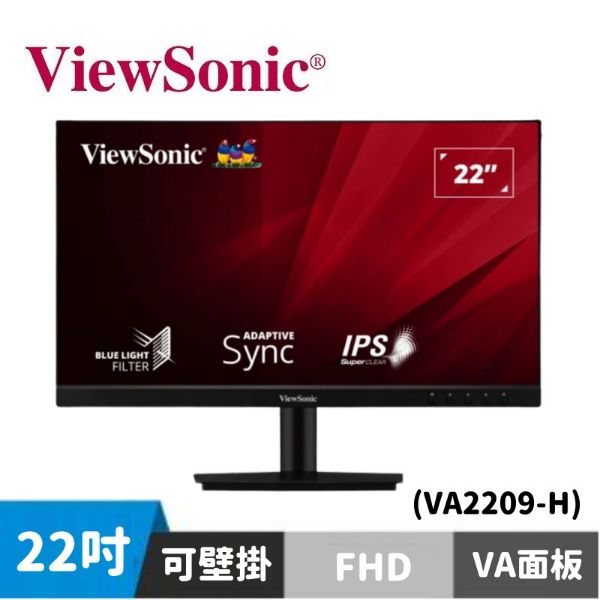 圖片 ViewSonic VA2209-H 無邊框螢幕 (22型/FHD/HDMI/IPS)