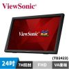 圖片 ViewSonic TD2423 紅外線觸控螢幕 (24型/FHD/HDMI/VA)