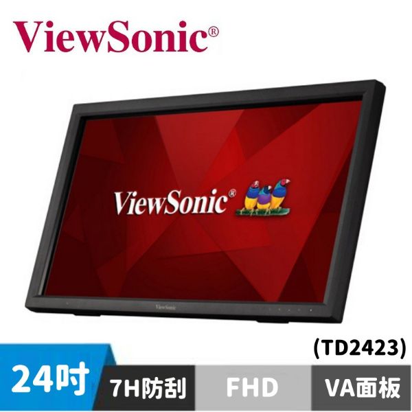 圖片 ViewSonic TD2423 紅外線觸控螢幕 (24型/FHD/HDMI/VA)