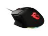 圖片 MSI 微星 CLUTCH GM20 ELITE 電競滑鼠