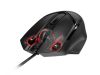 圖片 MSI 微星 CLUTCH GM20 ELITE 電競滑鼠