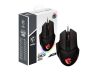 圖片 MSI 微星 CLUTCH GM20 ELITE 電競滑鼠