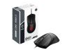 圖片 MSI 微星 CLUTCH GM31 LIGHTWEIGHT 有線電競滑鼠