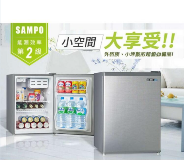 圖片 SAMPO聲寶 71公升二級能效單門小冰箱 SR-B07
