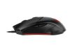 圖片 MSI 微星 CLUTCH GM30 電競滑鼠