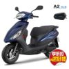圖片 山葉勁豪 125 碟煞-UBS 新國民車-禮
