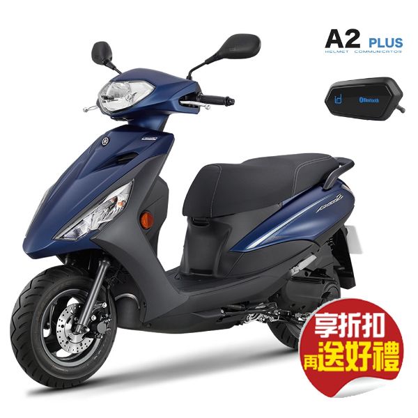 圖片 山葉勁豪 125 碟煞-UBS 新國民車-禮