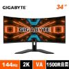 圖片 技嘉 GIGABYTE  G34WQC A 34型144Hz HDR400曲面電競螢幕