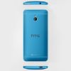 圖片 HTC One Mini Blue